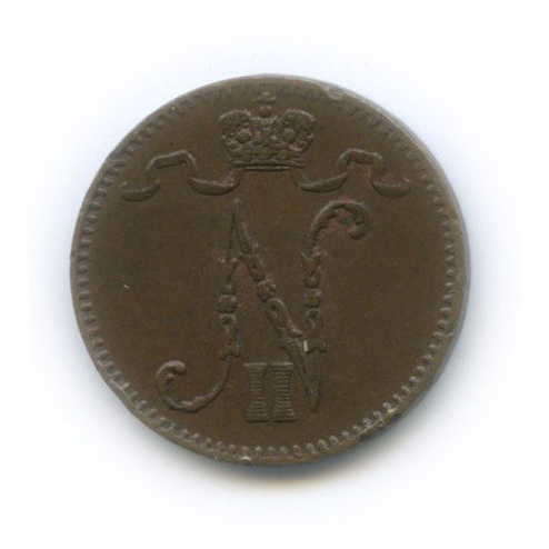 1 пенни 1901 — Для Финляндии. Вензель Николая II