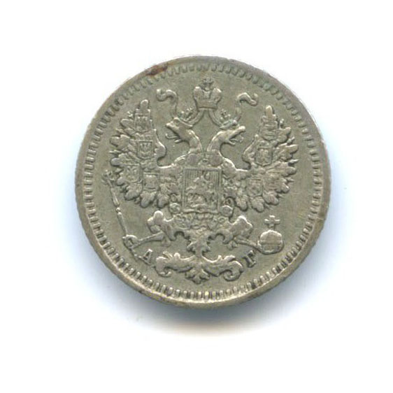 5 копеек 1893 СПБ АГ — Орел 3 типа
