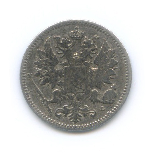 25 пенни 1890 L — Для Финляндии