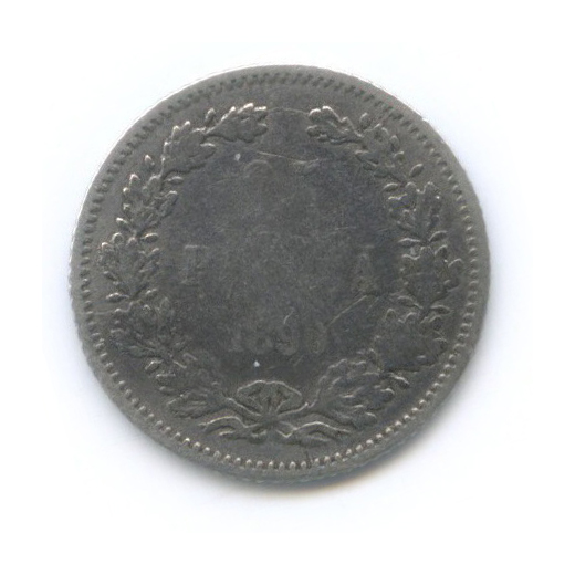 25 пенни 1890 L — Для Финляндии