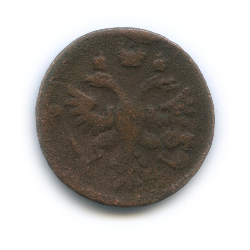 Деньга (½ копейки) 1736 — ½ копейки (Орел 1730 г.)