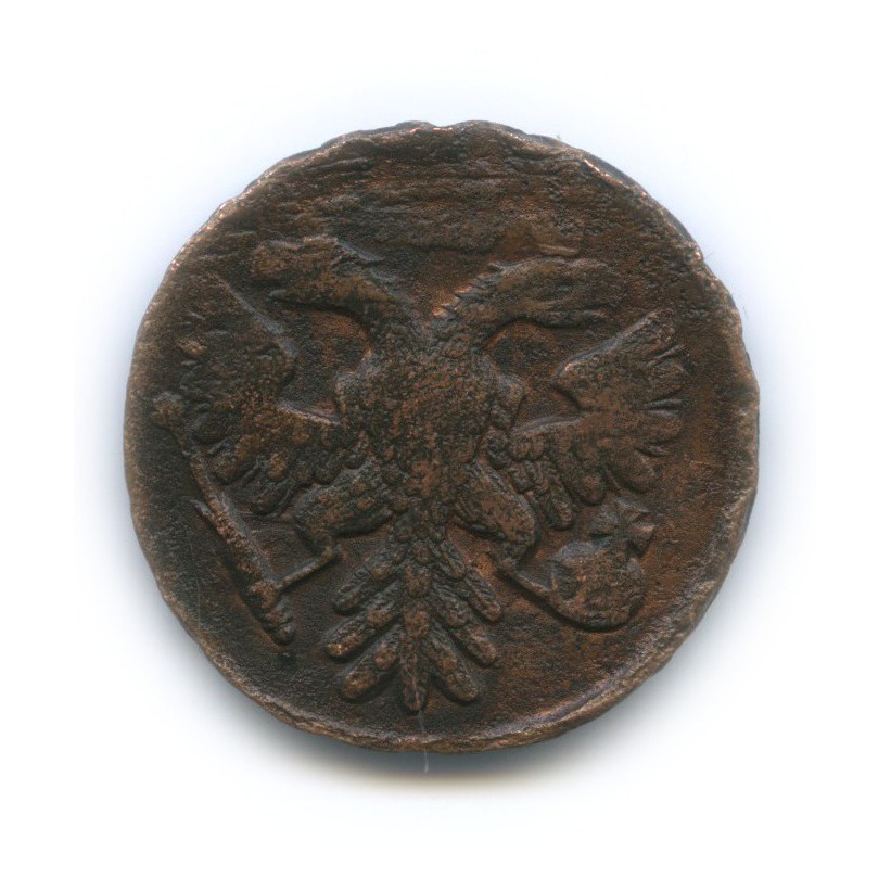 Деньга (½ копейки) 1741 — ½ копейки (Орел 1738 г.)