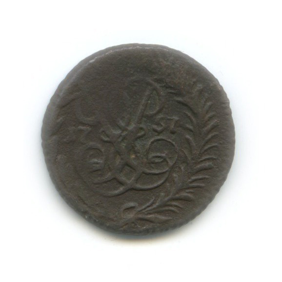 Полушка (¼ копейки) 1757 — ¼ копейки