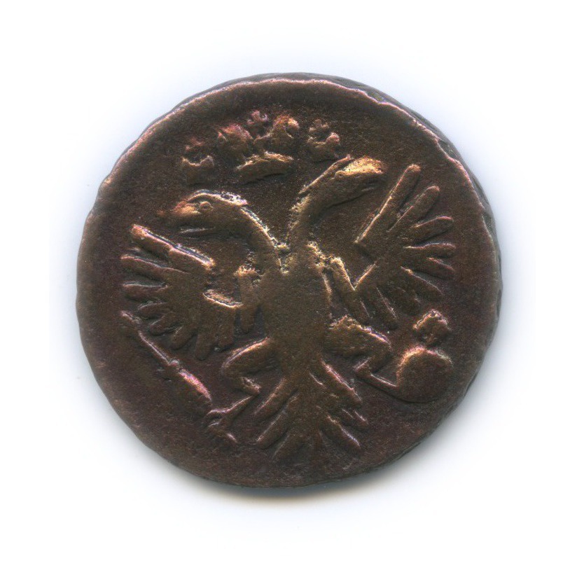Деньга (½ копейки) 1731 — ½ копейки (Орел 1730 г.)