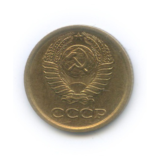 1 копейка 1964