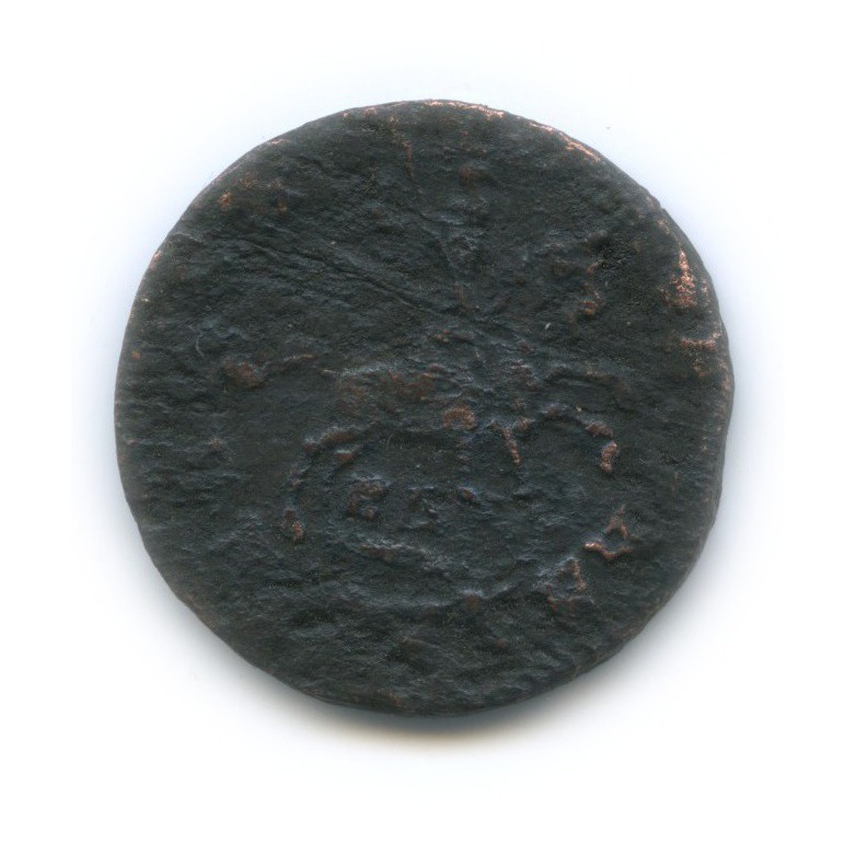 1 копейка 1714 НД
