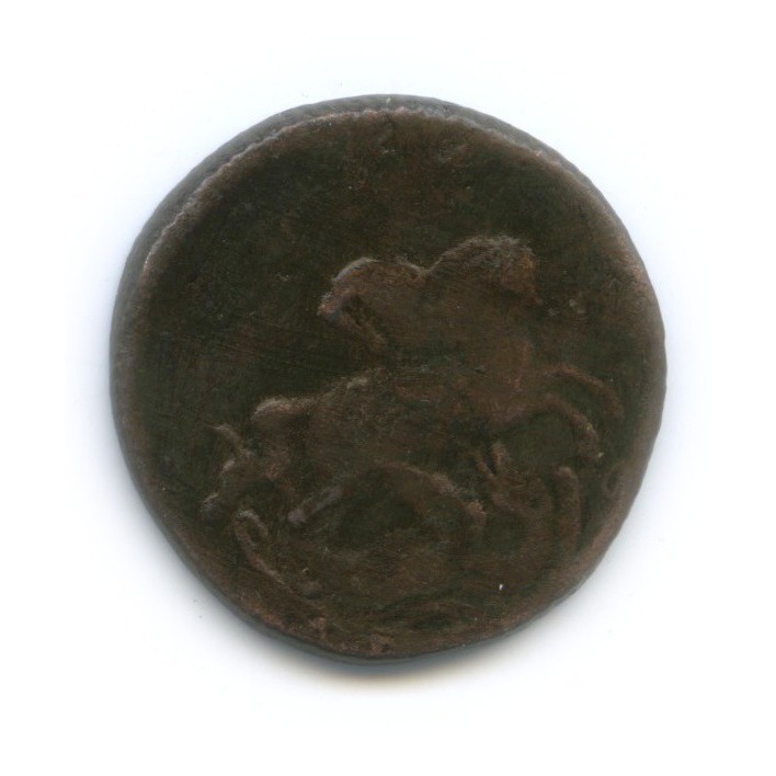 Деньга (½ копейки) 1757 — ½ копейки