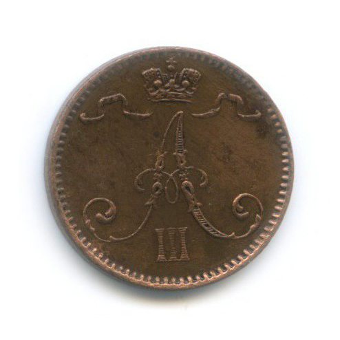 1 пенни 1892 — Для Финляндии. Вензель Александра III