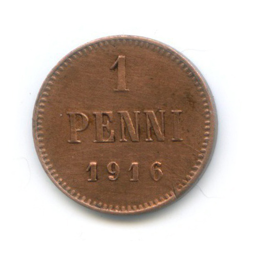 1 пенни 1916 — Для Финляндии. Вензель Николая II