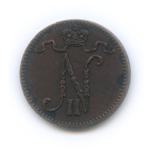 1 пенни 1899 — Для Финляндии. Вензель Николая II