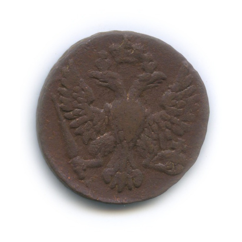 Деньга (½ копейки) 1740 — ½ копейки (Орел 1738 г.)