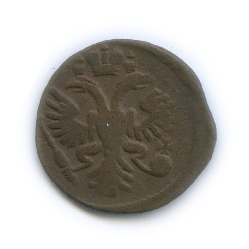 Деньга (½ копейки) 1734 — ½ копейки (Орел 1730 г.)
