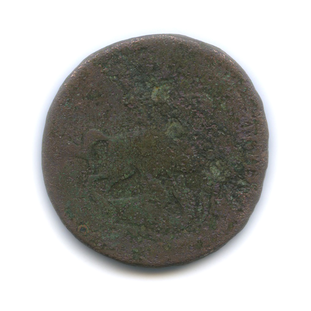 2 копейки 1757 — Перечекан. год 1756