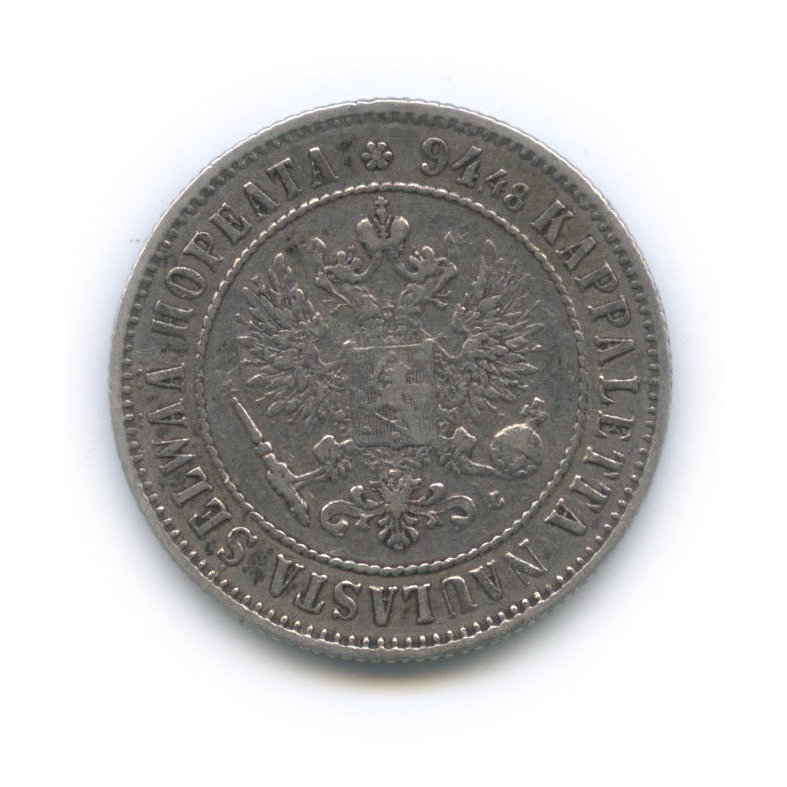 1 марка 1892 L — Для Финляндии