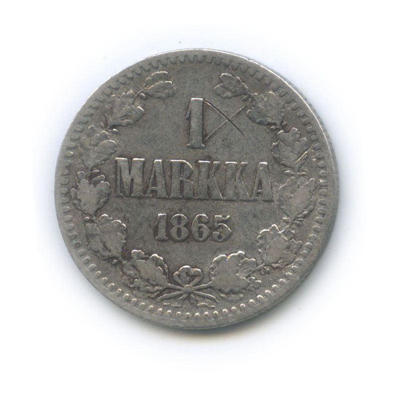 1 марка 1865 S — Для Финляндии