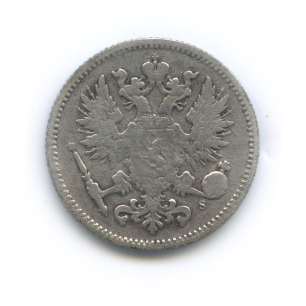 50 пенни 1874 S — Для Финляндии