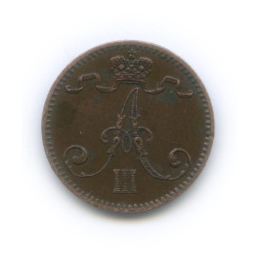 1 пенни 1892 — Для Финляндии. Вензель Александра III