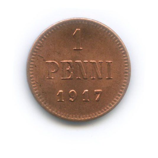 1 пенни 1917 — Для Финляндии. Орел