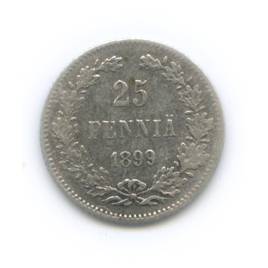 25 пенни 1899 L — Для Финляндии
