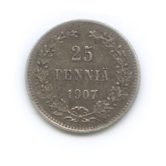 25 пенни 1907 L — Для Финляндии
