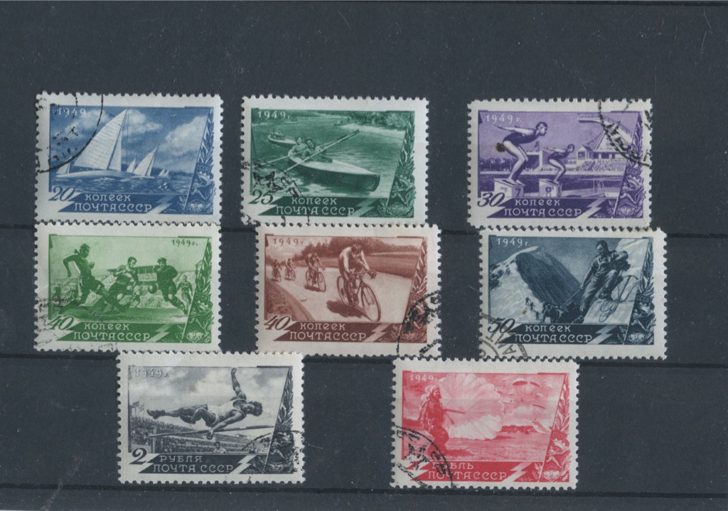 Марки ссср спорт