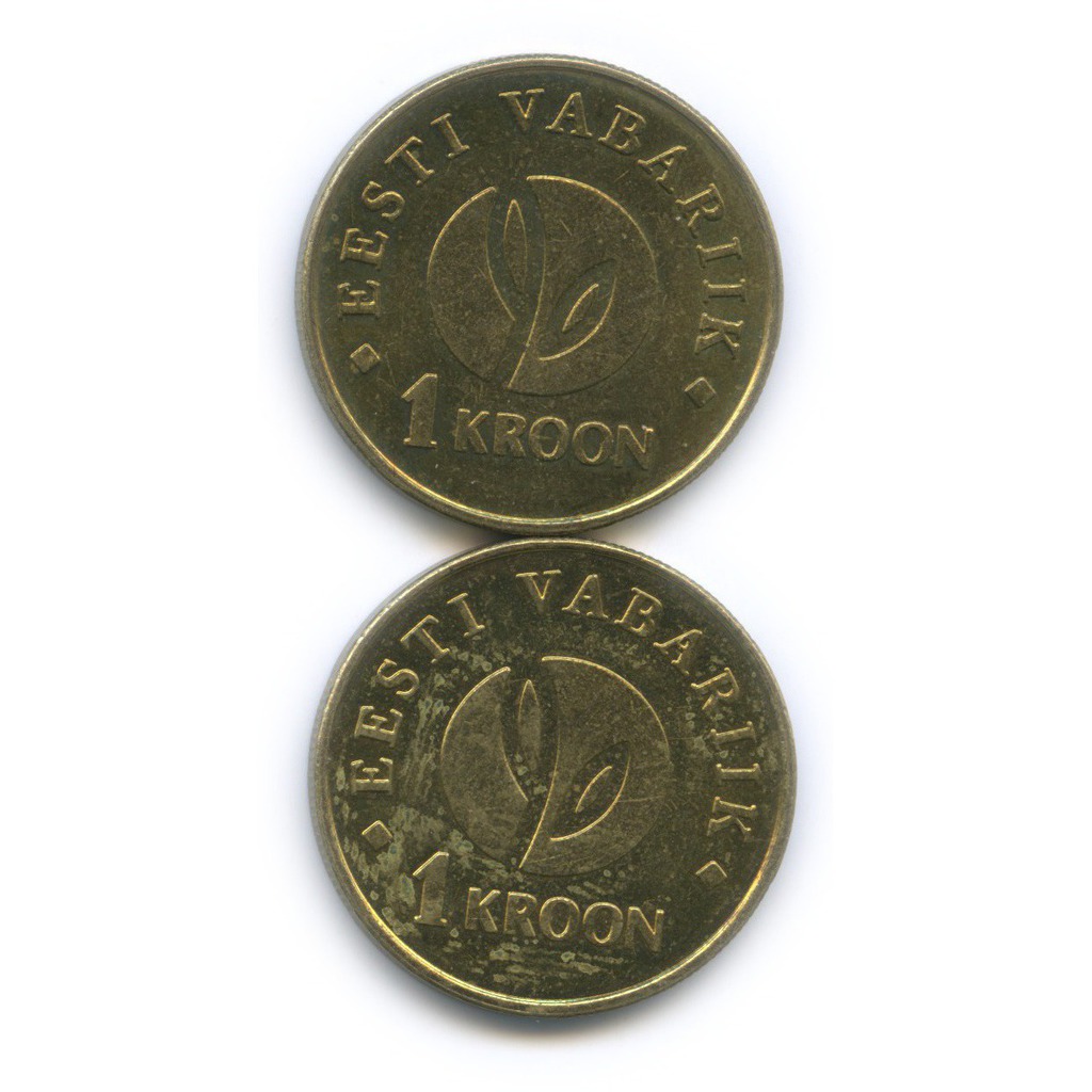 Крона 90. 20 крон эстония. Крона 90. 1969 - гибралтар 1 крона. Вытяжка kronasteel scarlett 3p 900 inox/glass.