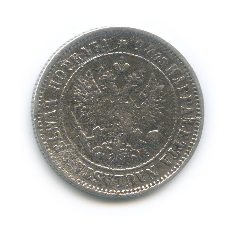 1 марка 1890 L — Для Финляндии