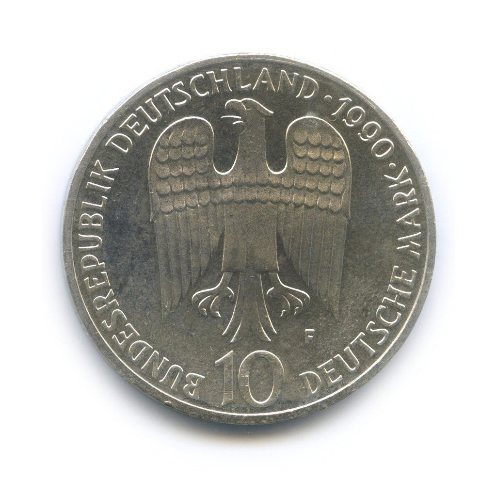 800 лет дата. 10 марок 1990 барбаросса. немецкая монета 800 лет meerane. немецкие 50 марка 1990 года.