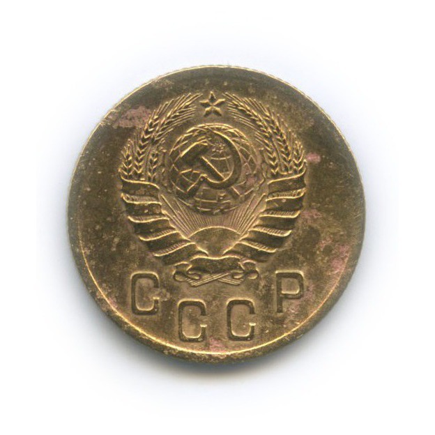 2 копейки 1940 — Венок 11 лент