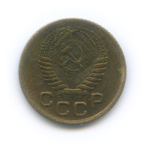1 копейка 1954 — Венок 16 лент