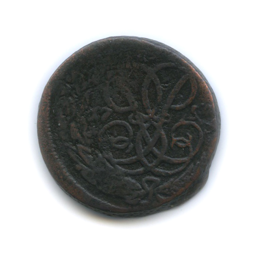 1 копейка 1757 — Облачная копейка