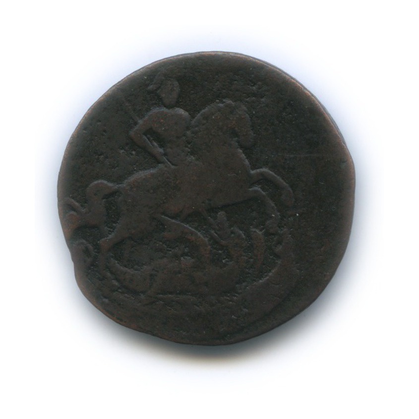1 копейка 1757 — Облачная копейка