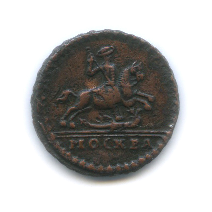 1 копейка «крестовая» 1728 — Москва