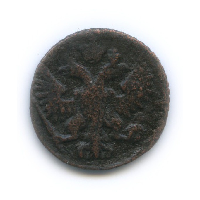 Полушка (¼ копейки) 1748 — ¼ копейки. орел обр. 1748 г (Орел 1748 г.)