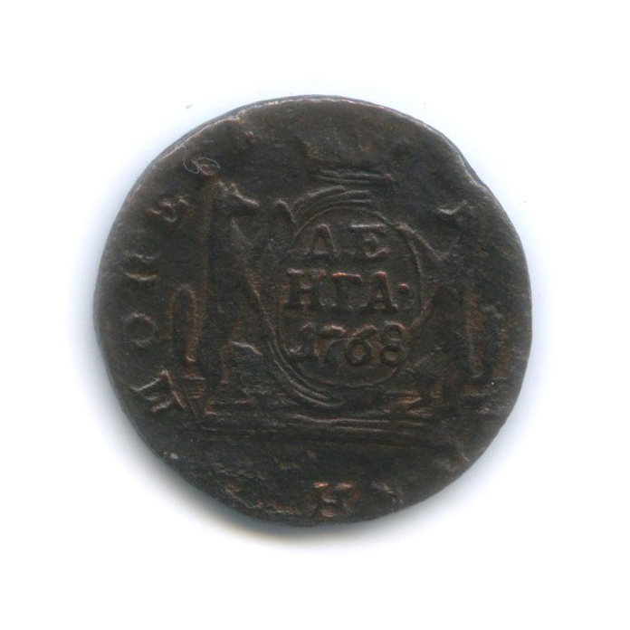 Деньга (½ копейки) 1768 КМ — ½ копейки