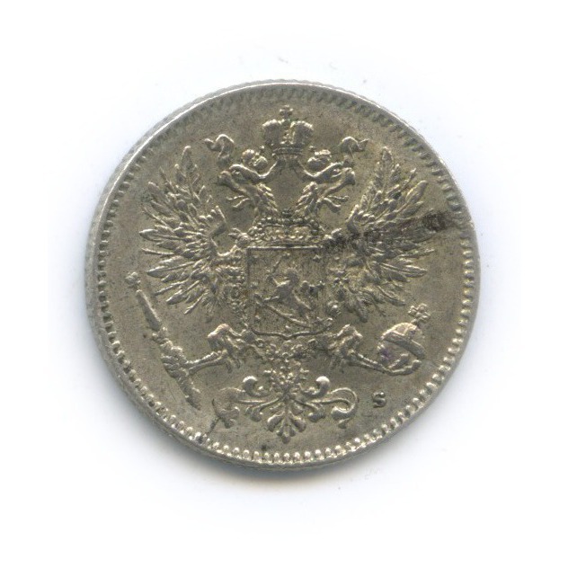 50 пенни 1916 S — Для Финляндии