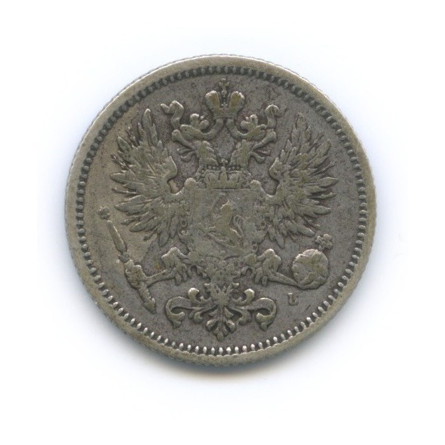 50 пенни 1890 L — Для Финляндии