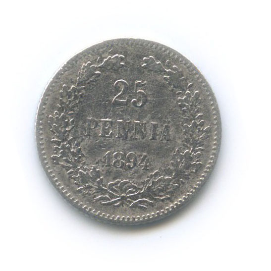 25 пенни 1894 L — Для Финляндии