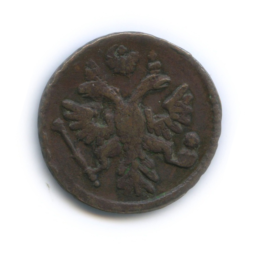 Деньга (½ копейки) 1737 — ½ копейки (Орел 1730 г.)