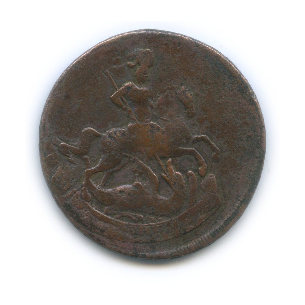 2 копейки 1757 — Вензель императрицы Елизаветы (Номинал над гербом)