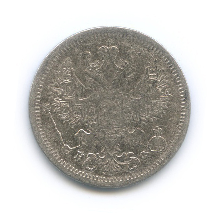 20 копеек 1880 СПБ НФ — Орел 4 типа