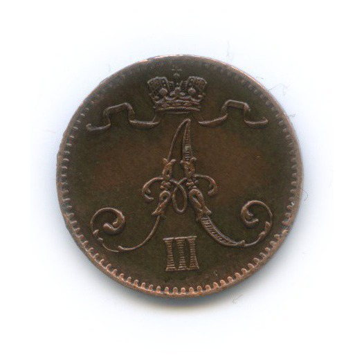 1 пенни 1893 — Для Финляндии. Вензель Александра III