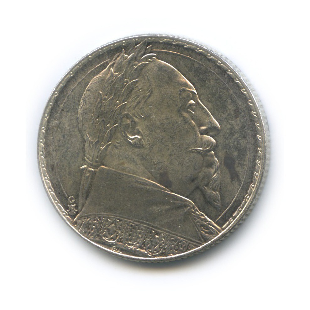 300 крон. Швеция 1 крона 1932.