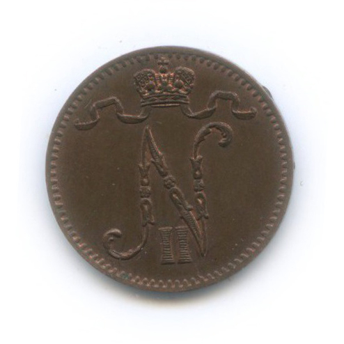 1 пенни 1902 — Для Финляндии. Вензель Николая II