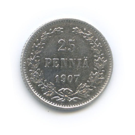 25 пенни 1907 L — Для Финляндии
