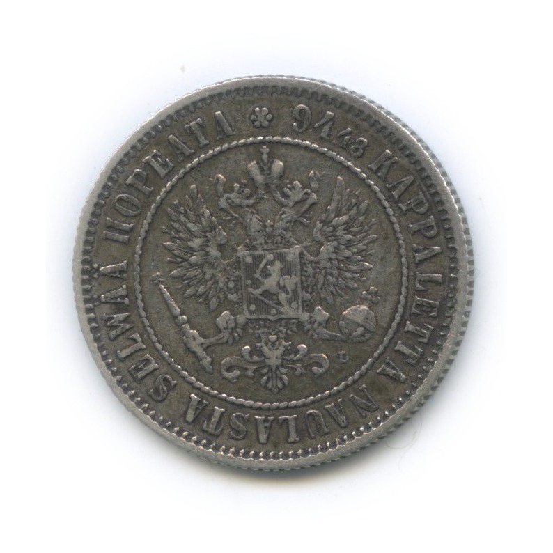 1 марка 1892 L — Для Финляндии