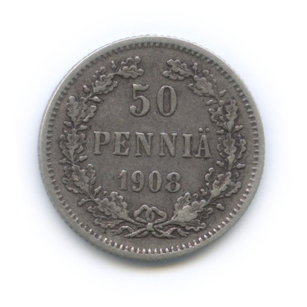 50 пенни 1908 L — Для Финляндии