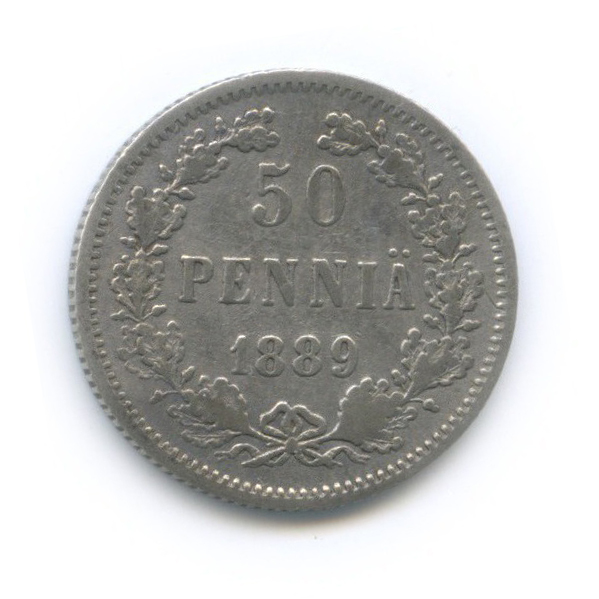 50 пенни 1889 L — Для Финляндии