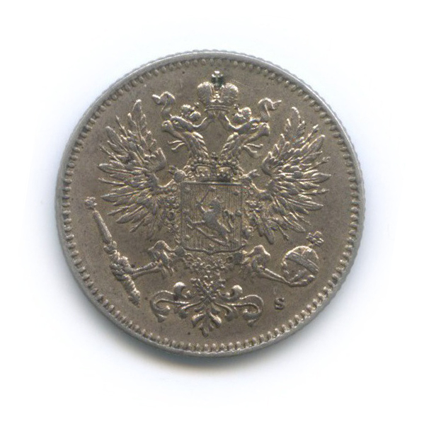 50 пенни 1914 S — Для Финляндии