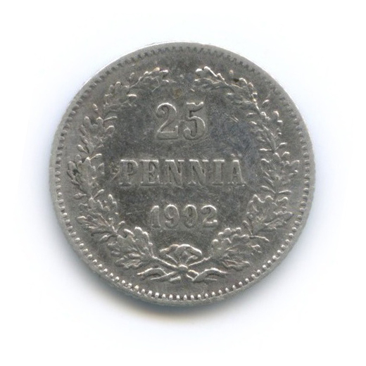 25 пенни 1902 L — Для Финляндии
